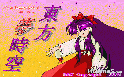 _2006104641173.gif