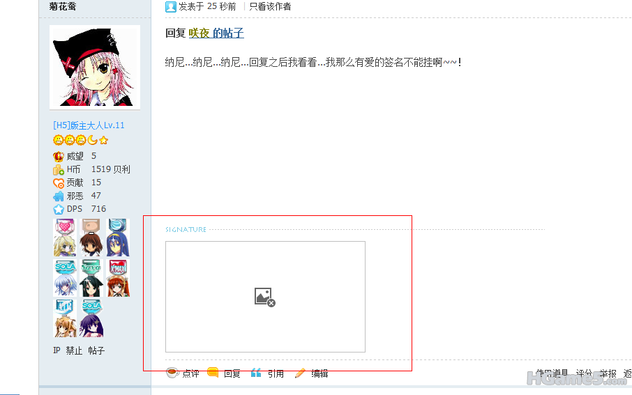 QQ截图未命名4444.png