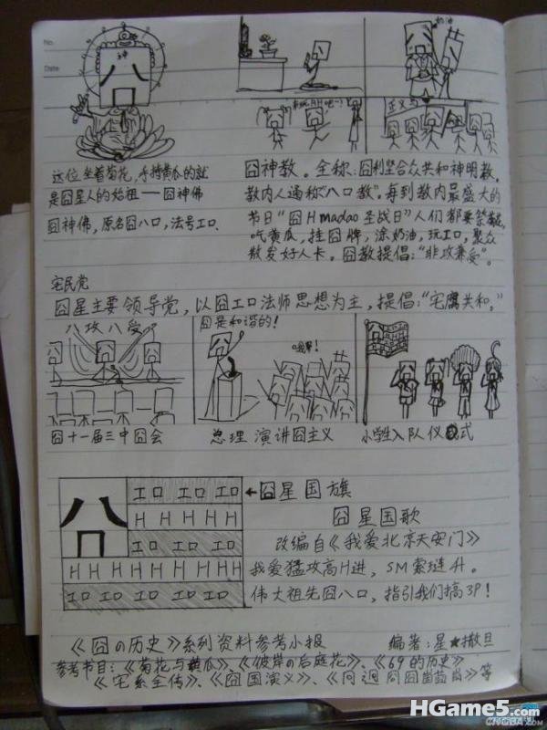 111.jpg