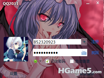 QQ截图未命名1.png
