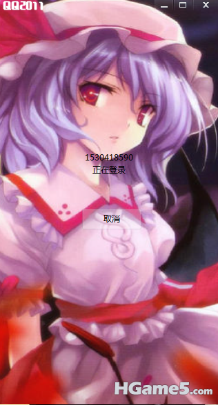 QQ截图未命名2.png