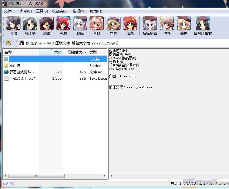 WN61~`X3W4LF1FPU5)8%{0B.jpg