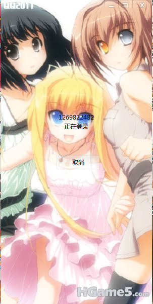 QQ截图未命名5.png