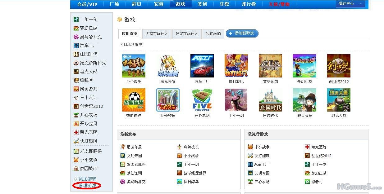 截图00.jpg