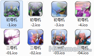 QQ截图未命名.png