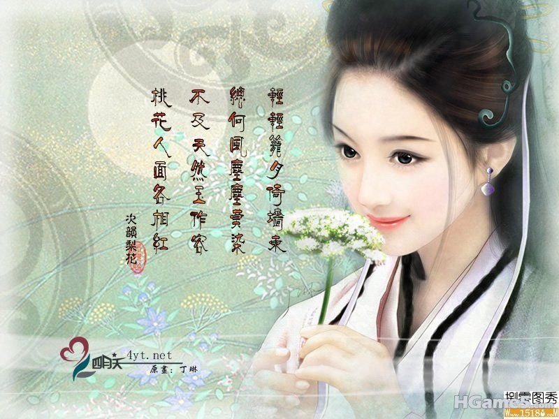 6a90a1eea8e630efb2fb95cc.jpg