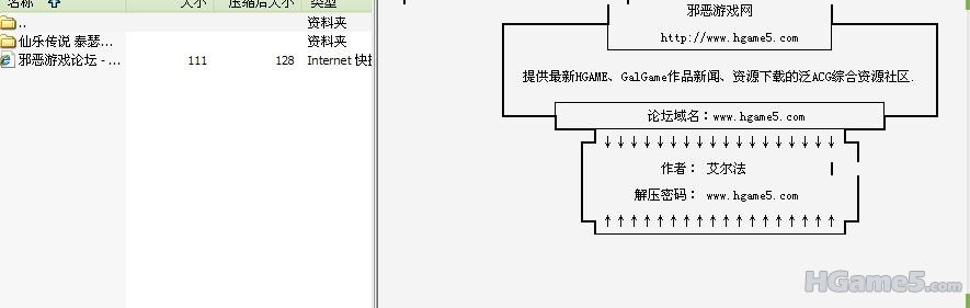 截图1299070712.jpg
