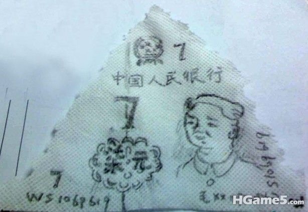 21321321321321321.jpg