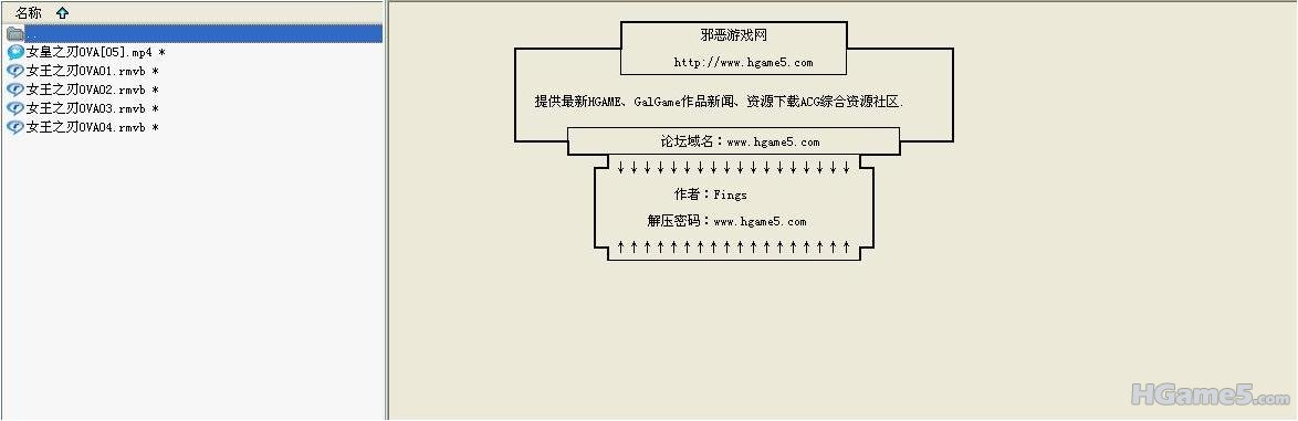 压缩图