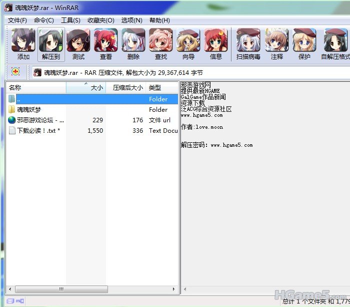 598%OF8N~4YCKGR3@J}4D~7.jpg
