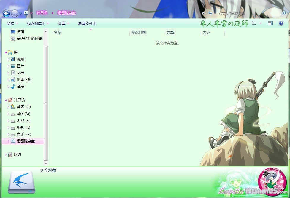 VI5)%H]S}D~P)CGV1O6ONTX.jpg