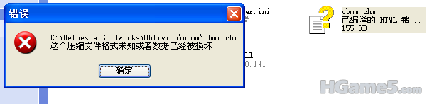 QQ截图未命名.png