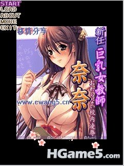 巨乳老师.jpg