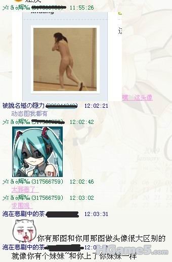 未命名.jpg