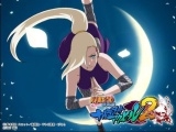 YamanakaIno3_v.jpg