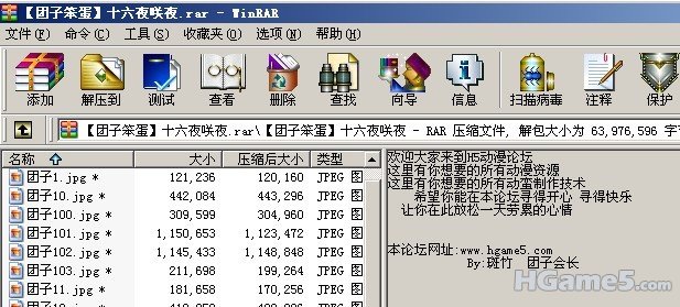 未命名.jpg