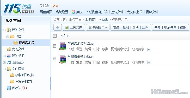 未命名.jpg
