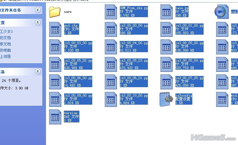 未命名.JPG
