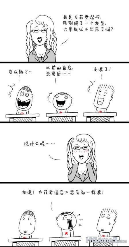 老师.jpg