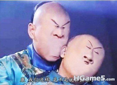 基情