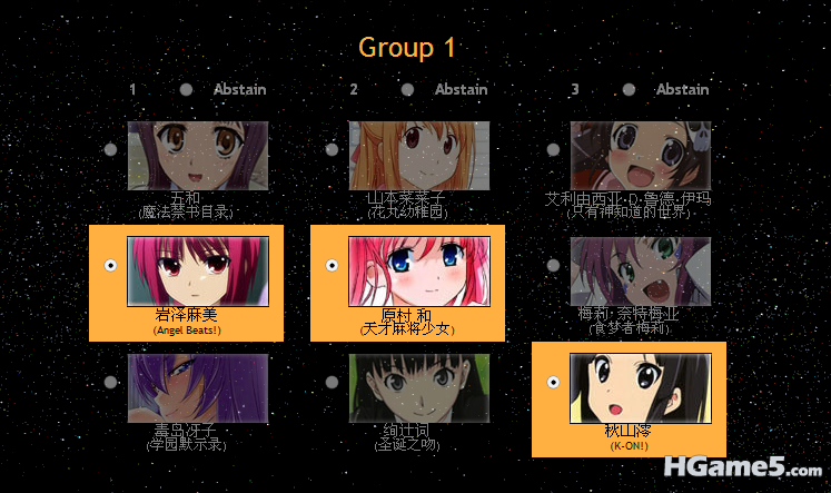 DYA701.png