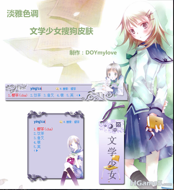 QQ截图未命名1.png