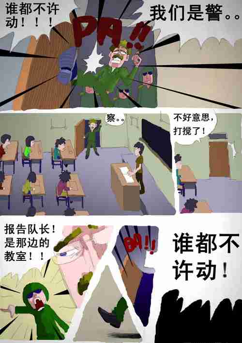 18.jpg