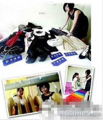 揭秘新兴职业：月入万元的“衣橱少女”.jpg