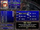 u=2523695732,1600067522&fm=15&gp=0.jpg