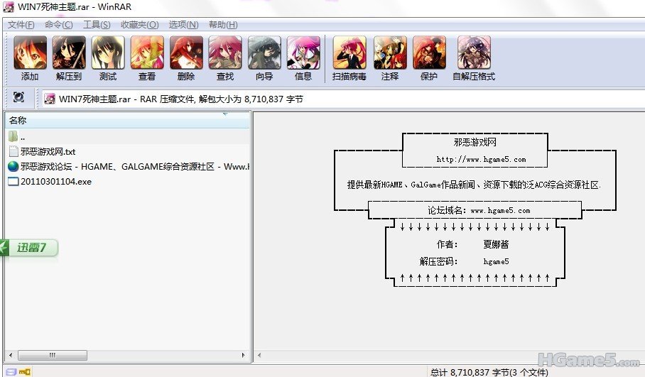 未命名.jpg