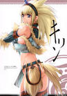 u=2265937200,895216892&fm=3&gp=0.jpg