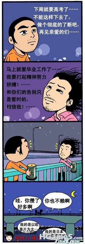 1006031903b2933ecedc1ce5ff.jpg