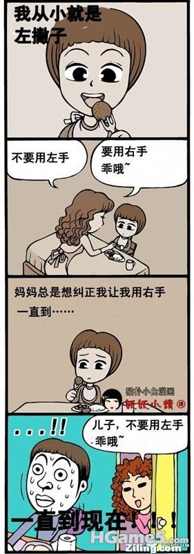 10060319030dae649501d6818d.jpg