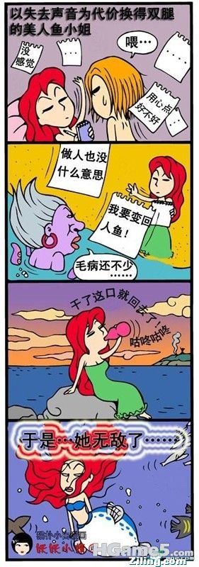 1006031903611df5a4b8b7bee5.jpg