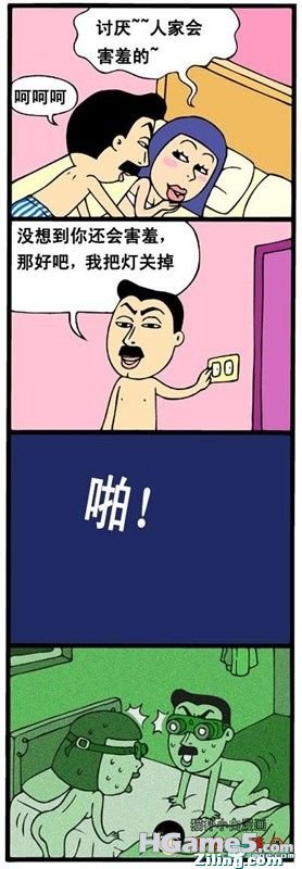10060319035851e2ef3b694d06.jpg