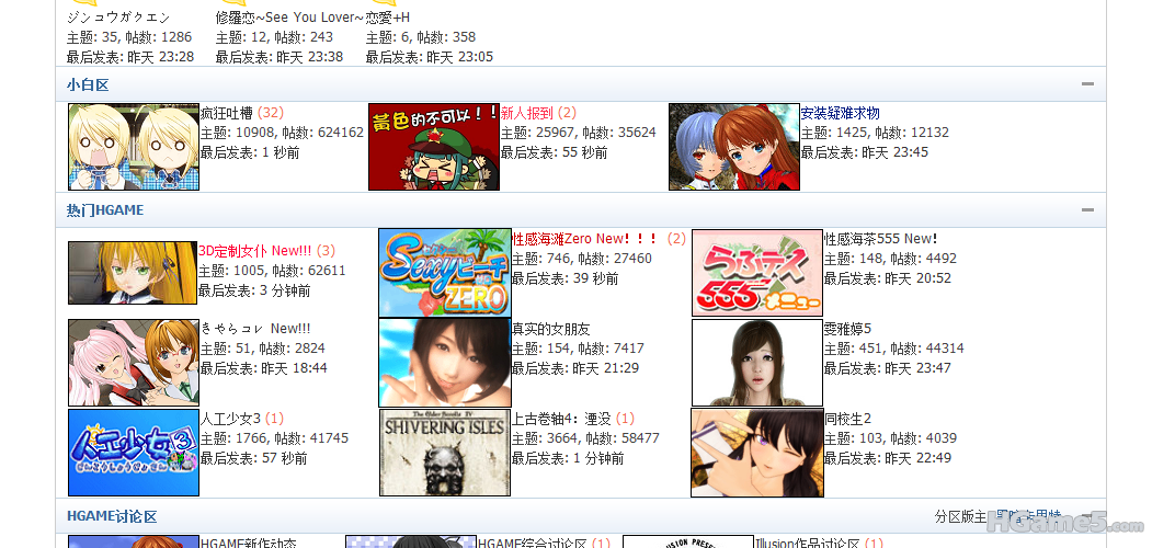 QQ截图未命名13.png