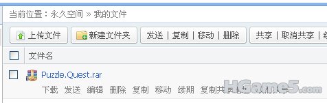 2011031701.jpg