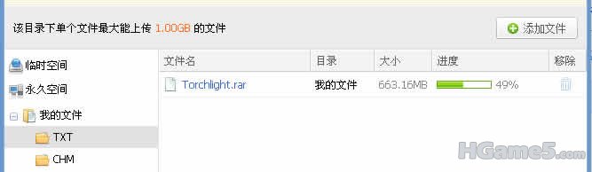 2011031703.jpg
