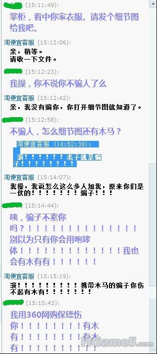 图片5.jpg