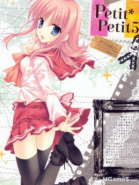 moegal.org_Tatekawa_Mako_Petit_Petit_5_02.jpg