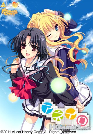 699492_anime2.jpg
