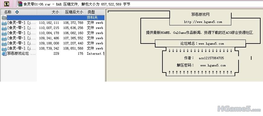 压缩.JPG