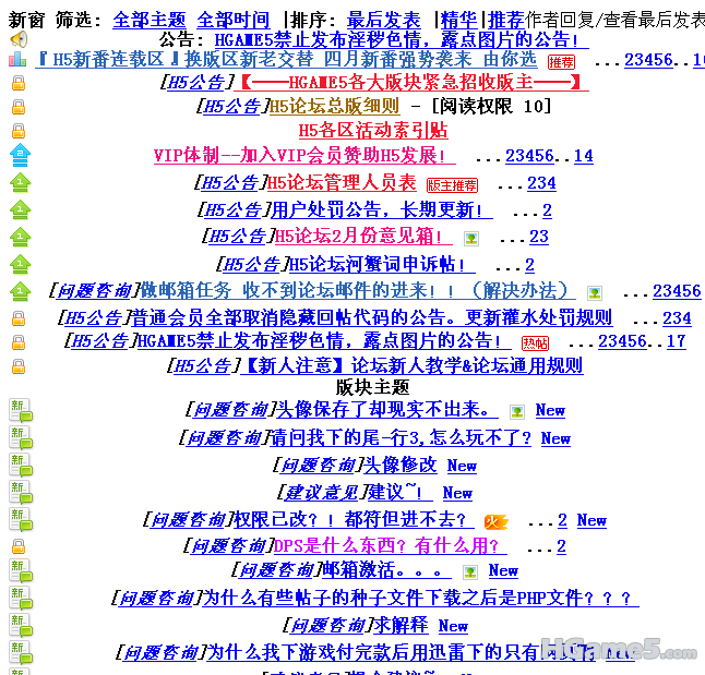 搜狗截图_2011-03-20_12-36-42.png