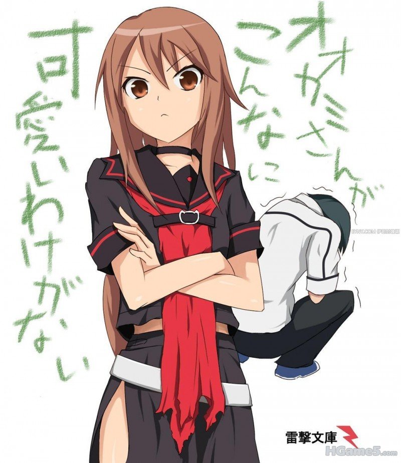5c5fa11c1c5838d886d6b65d[1].jpg