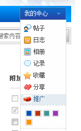 6.png