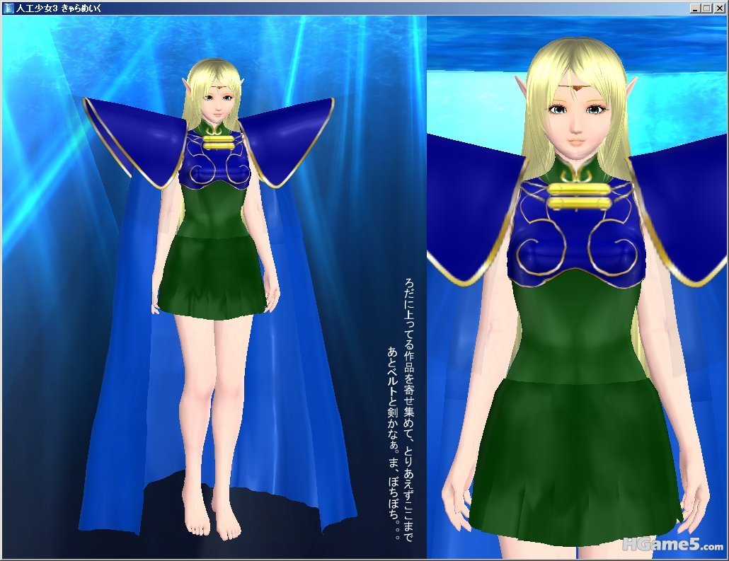 [AG3][Clothing][Shoulder Pads and Cape (upjs3mod1191)][Sibushang][v1.0]1.jpg