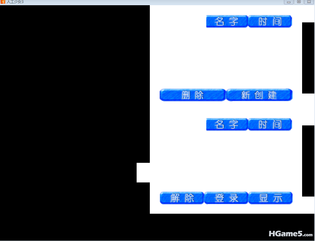QQ截图未命名.png