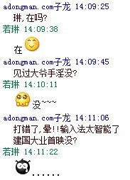 abaf5268b4555f8c8cb10d92.jpg