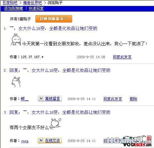 20105131534694.jpg