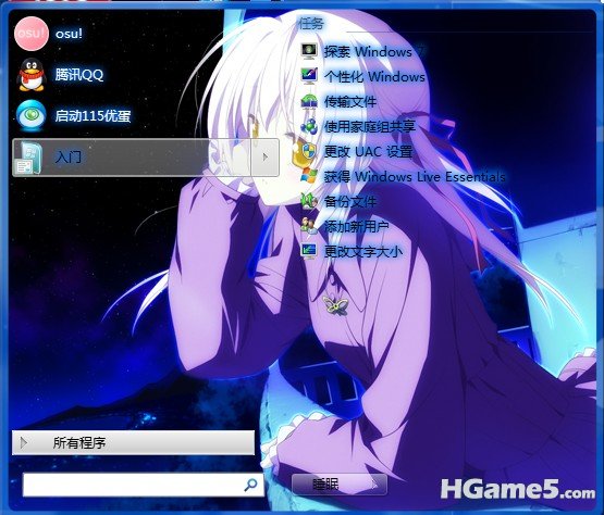 ZCCD06~H4S5O~S9CZU4}M)5.jpg